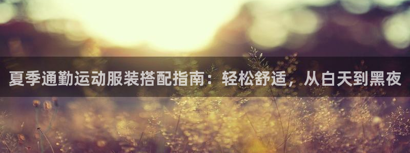 千亿国际下载