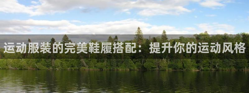 qy77千亿国际