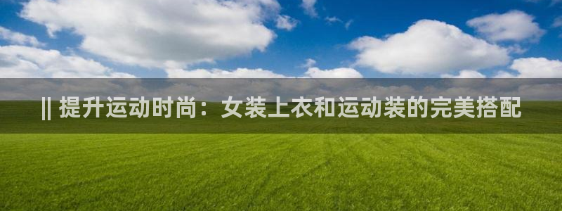 千亿国际网址是多少