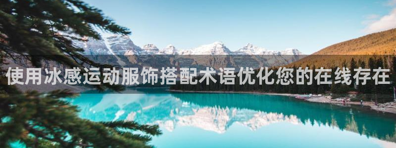 千亿国际旧版本