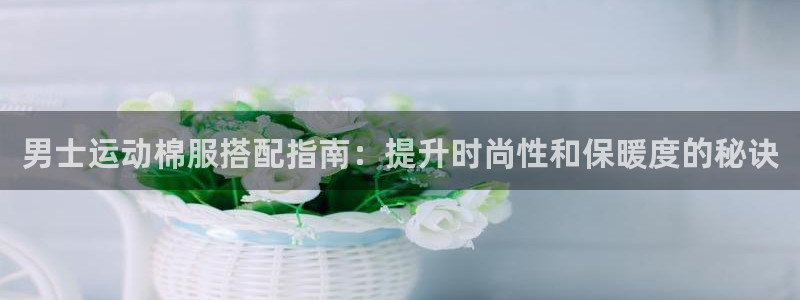 qy77千亿国际