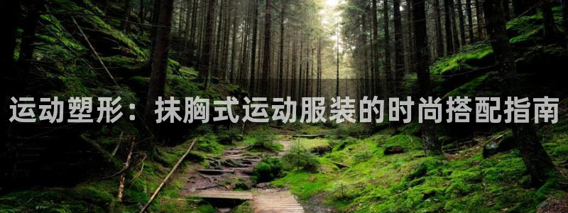 千亿国际游戏登录平台