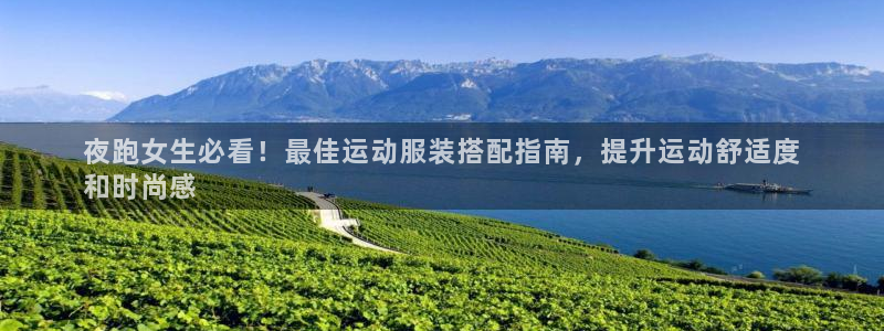 千亿国际网页版登录APP